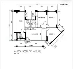 Blk 204A Compassvale Drive (Sengkang), HDB 4 Rooms #635942691